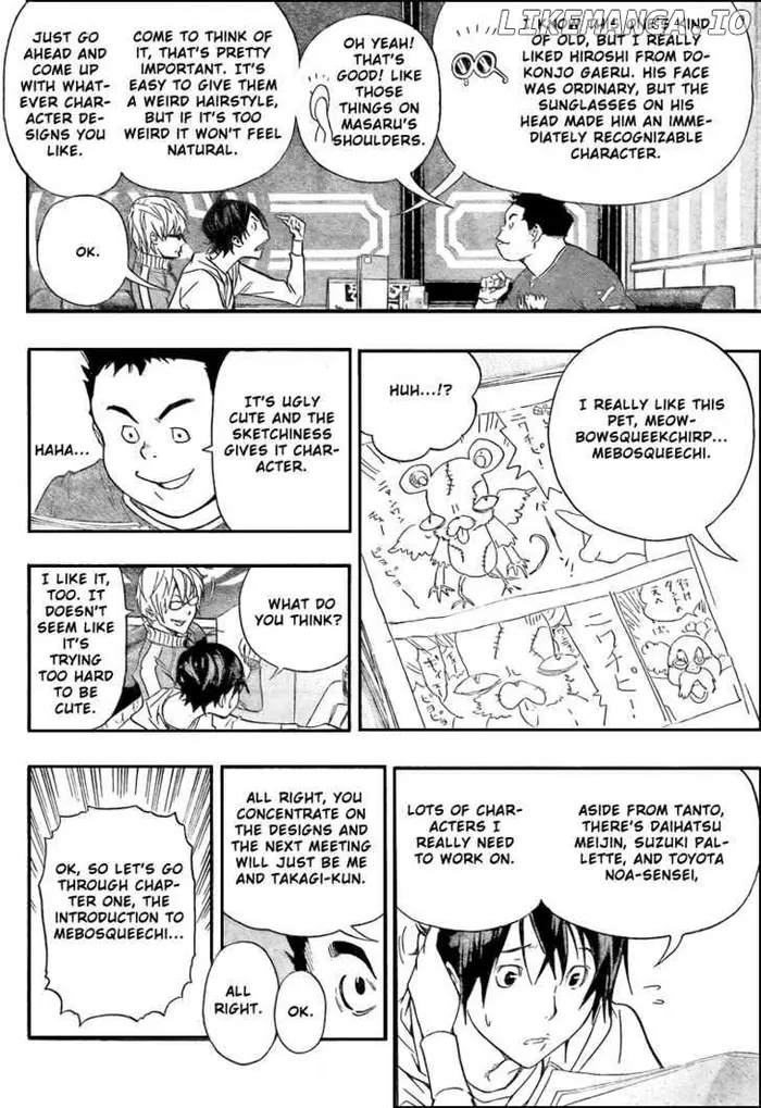 Baku Chapter 63 image 06_optimized